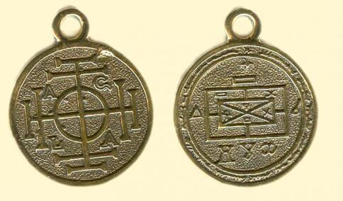 imperial amulet pendant para sa suwerte
