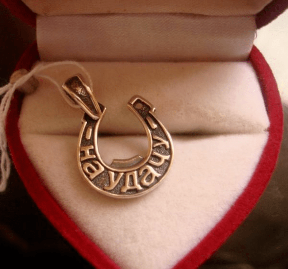 maayong swerte nga mga amulets