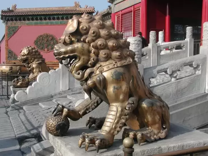 maayong swerte nga anting-anting, imperial guardian lion